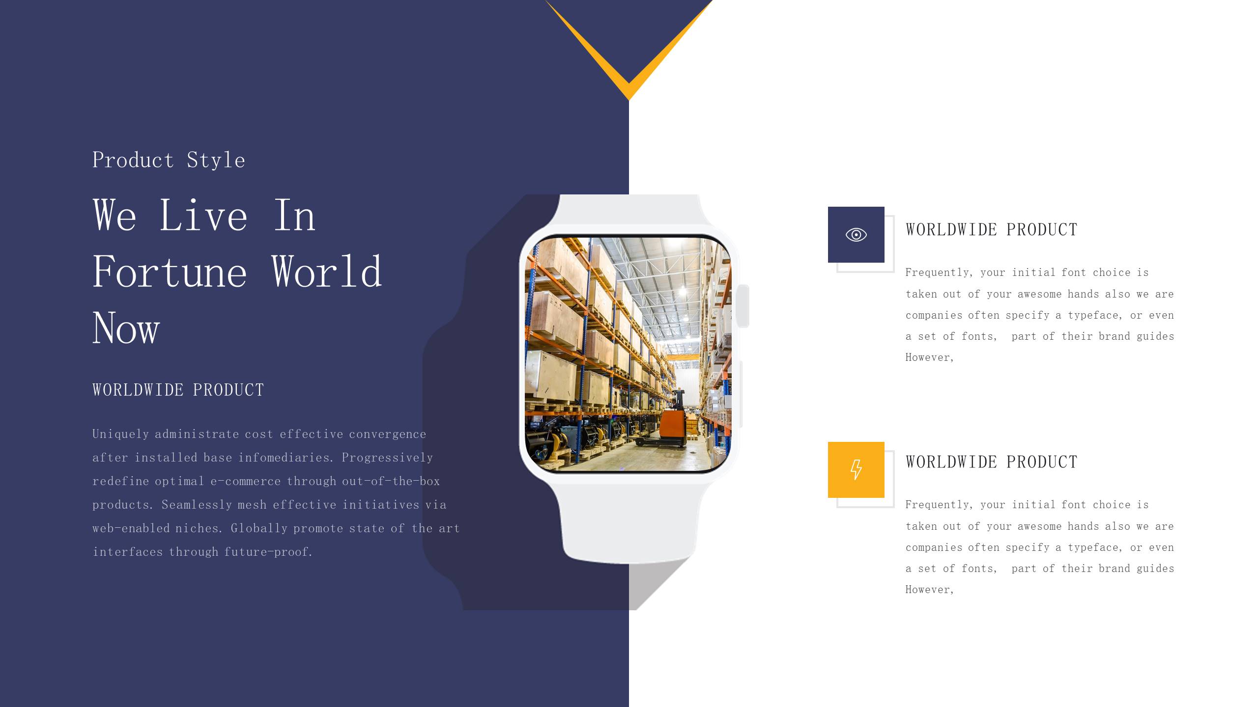 物流行业 (1).pptx